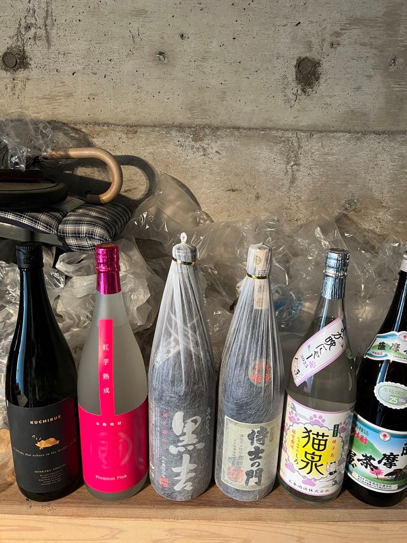 入れ替えしました