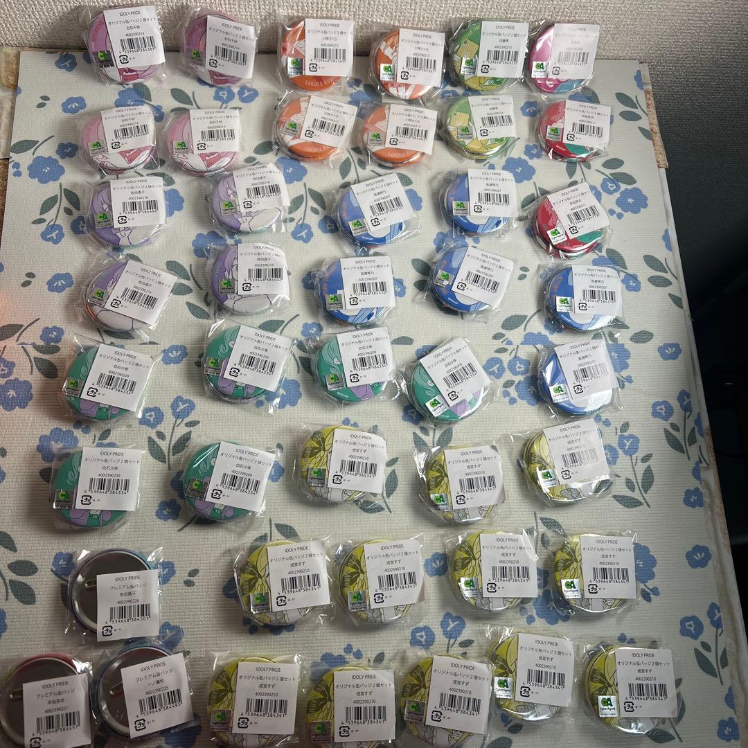 IDOLY PRIDE アイドリープライド 缶バッジ まとめ売りセット