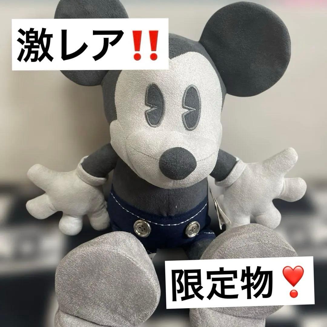激レア‼️ Disney ミッキーマウス ぬいぐるみ
