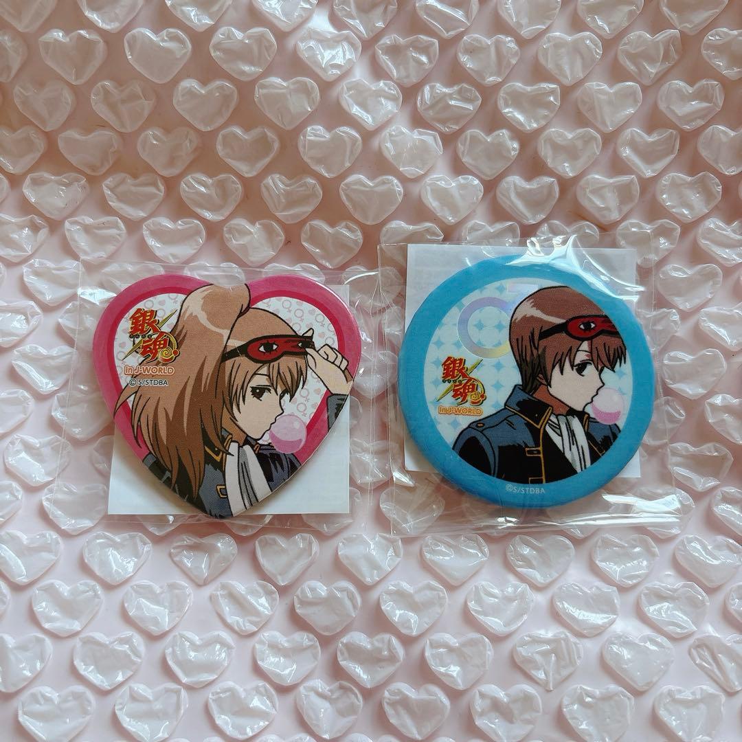 銀魂 沖田総悟 総子 j-world JW ハート 缶バッジ 性転換篇 2個