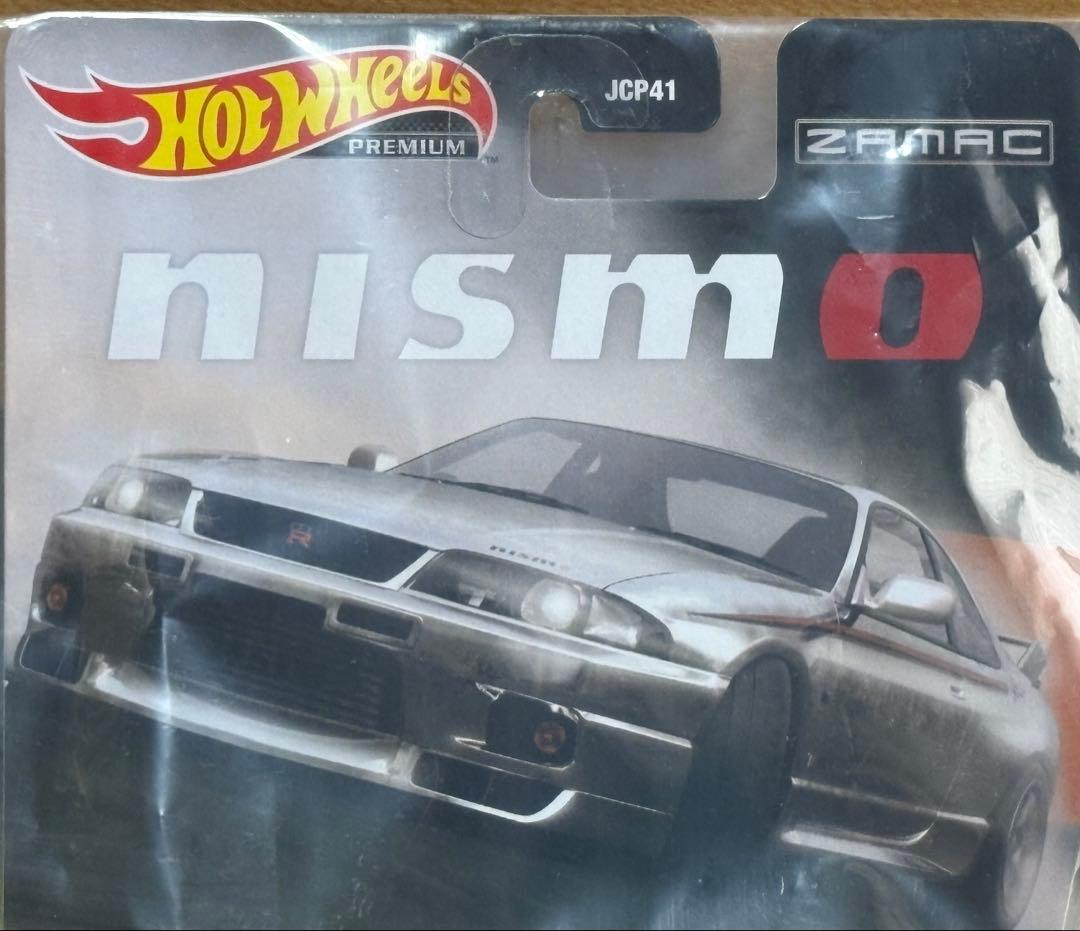 ホットウィール ザマック スカイラインGT-R BCNR33 ニスモ Rチューン