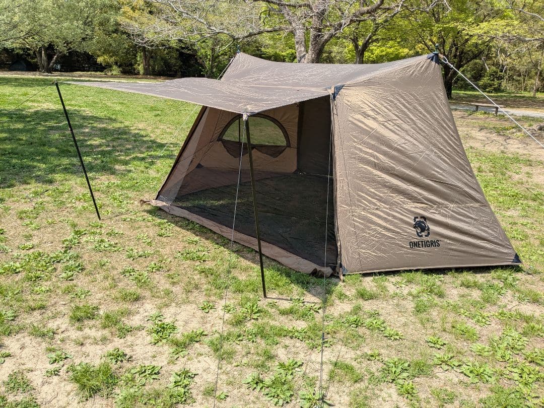 ワンティグリス　ソロホームステッド　SOLO STEAD