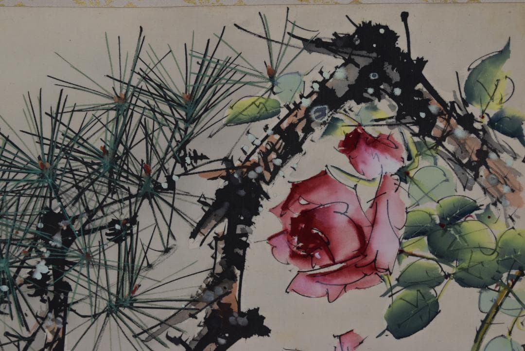 【真作】佐野五風/不老長春図/松にバラ図/横物/掛軸/名家伝来/Z-842