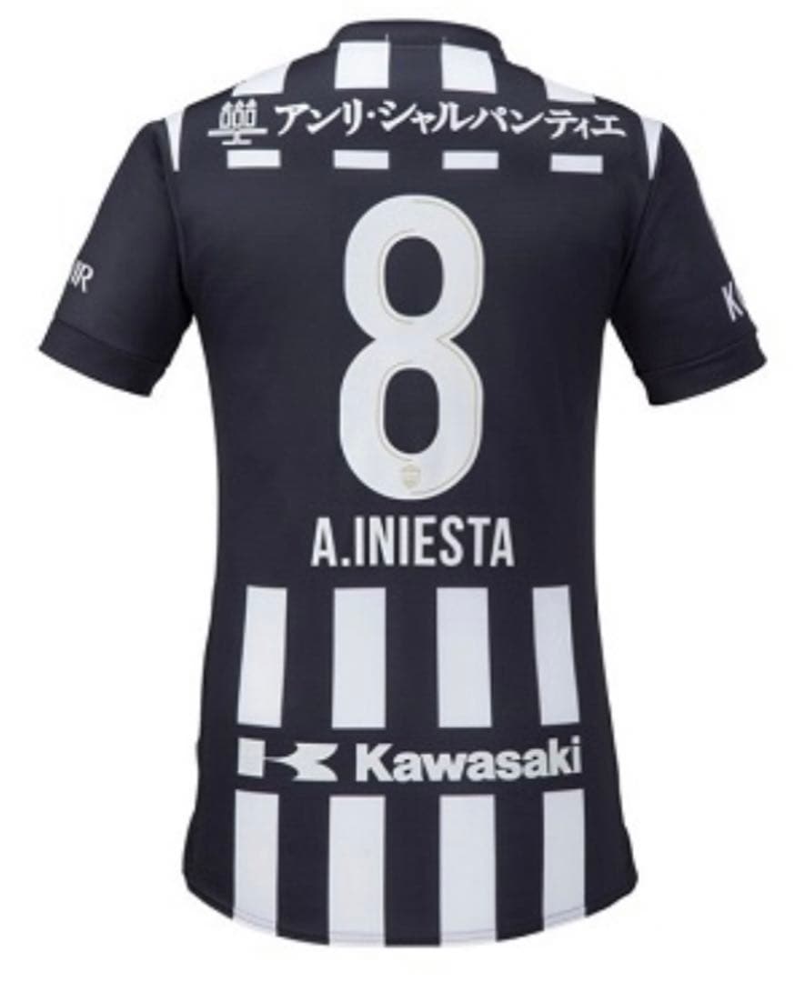 ヴィッセル神戸25周年メモリアルユニフォーム アシックス イニエスタ 8 M