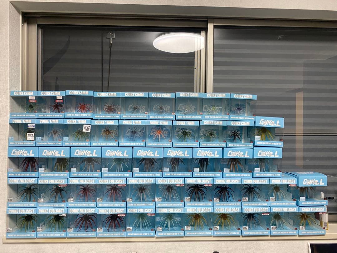 コイケ13 コイケ17 コイケフルキャスト コイケフィッシュL セット