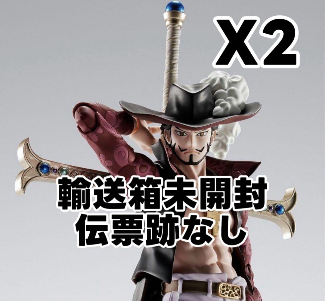 S.H.Figuarts ジュラキュール・ミホーク -鷹の目- 2点セット