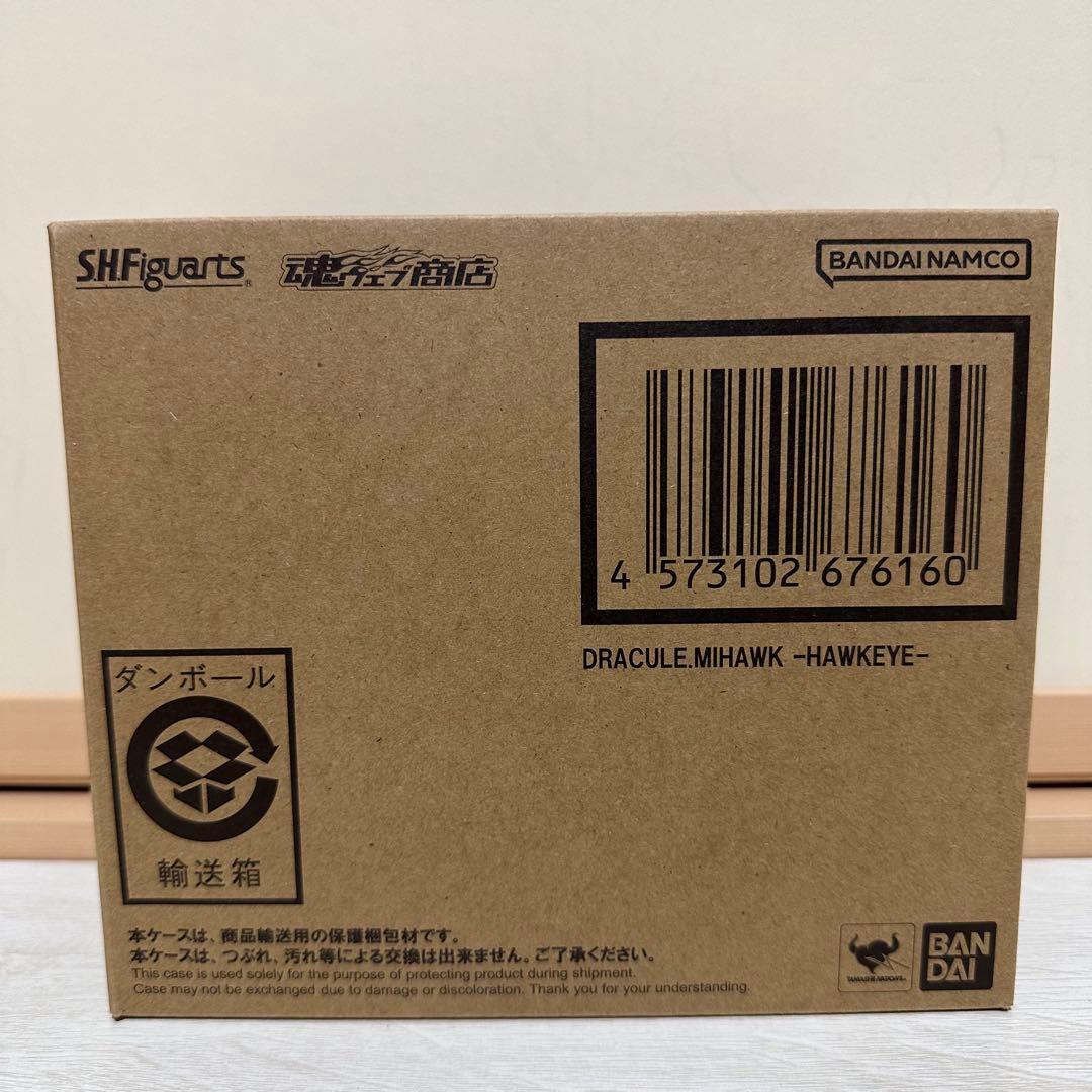 S.H.Figuarts ジュラキュール・ミホーク -鷹の目- 2点セット