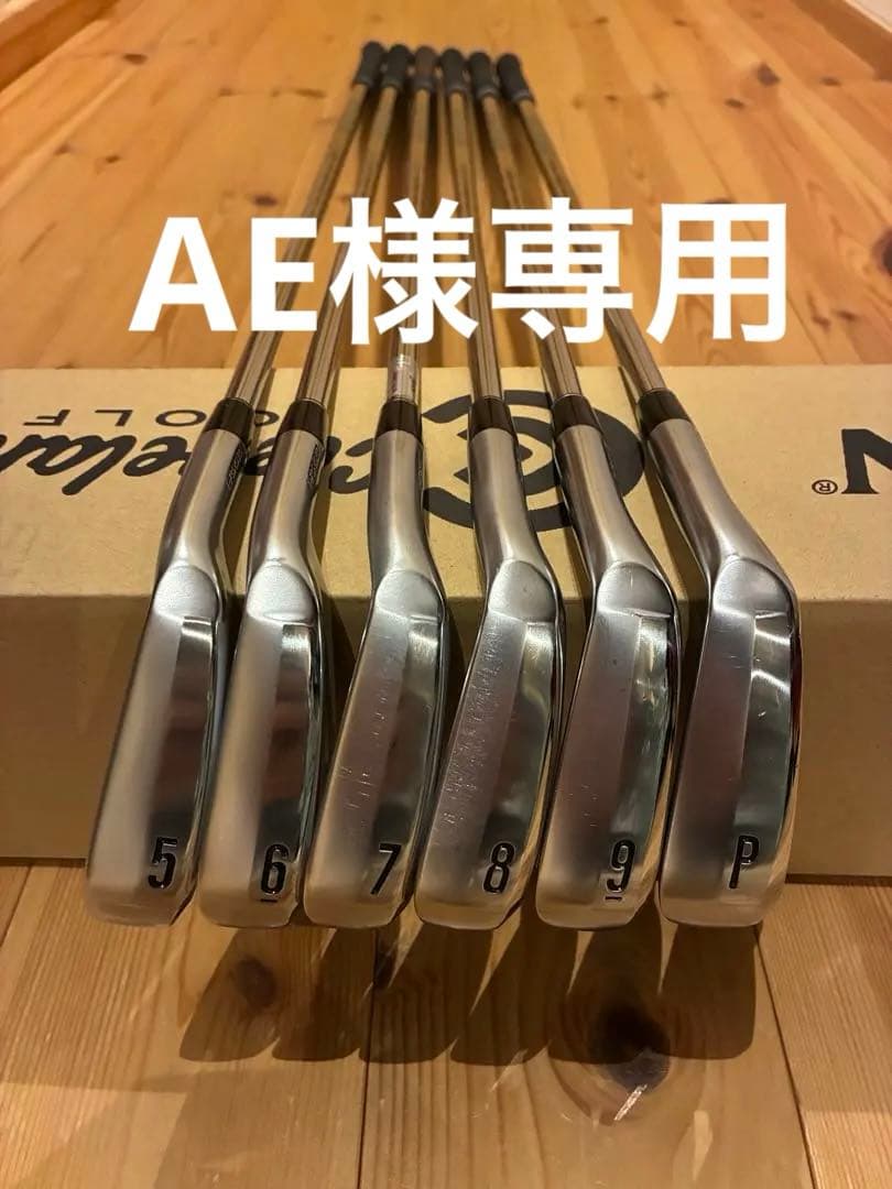 AEスリクソン ZXi5 アイアン 5-PW N.S.PRO 950GH