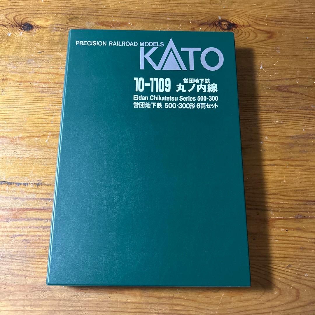 KATO 営団地下鉄丸ノ内線 500-300 6両セット 10-1109