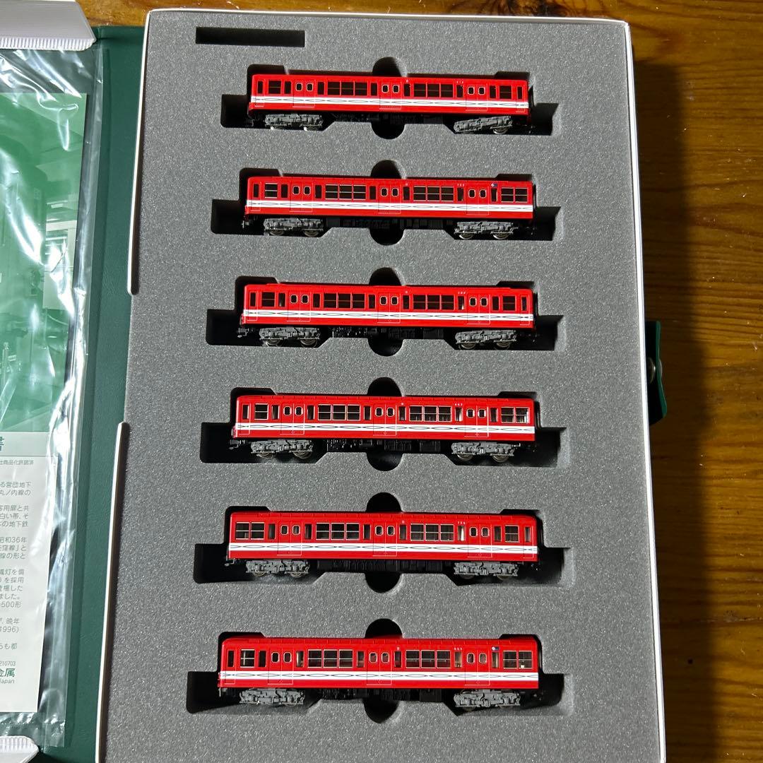 KATO 営団地下鉄丸ノ内線 500-300 6両セット 10-1109
