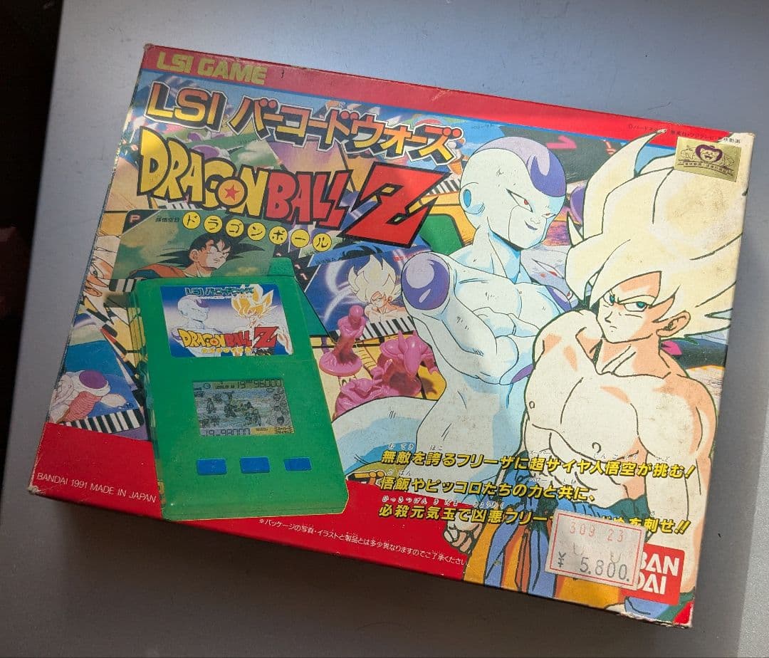 【新品未開封】LSIバーコードウォーズ ドラゴンボールZ