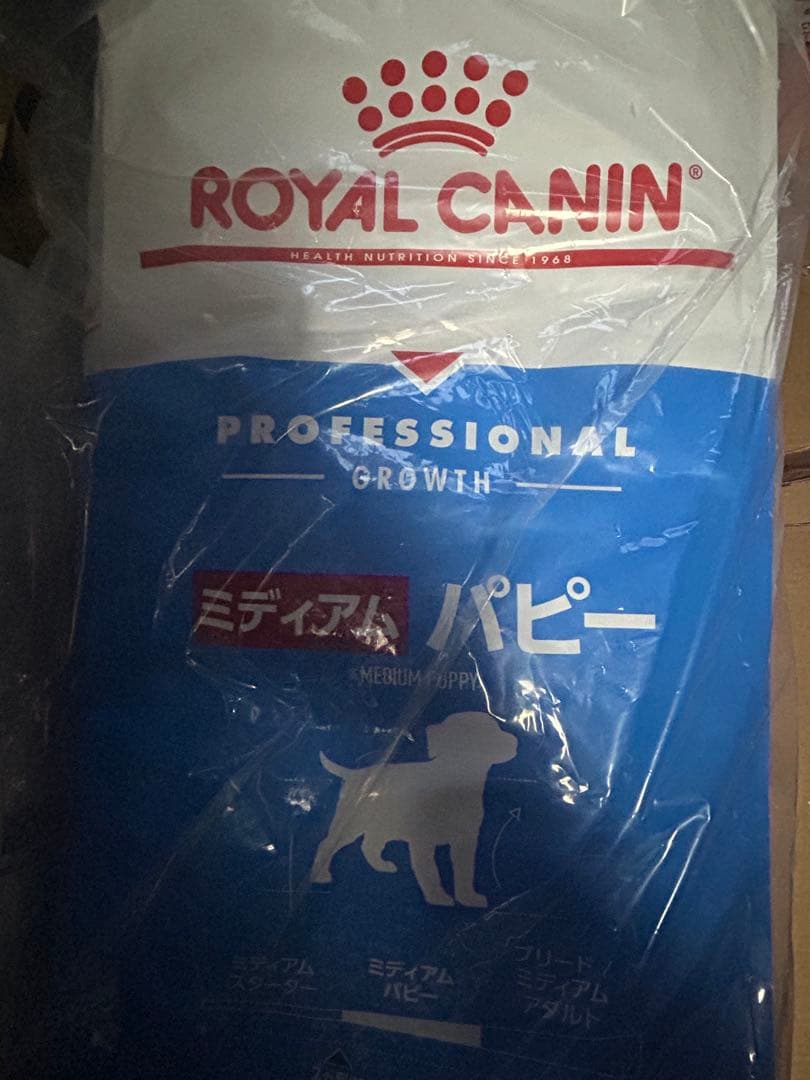 ロイヤルカナン ミディアムパピー　１６キロ