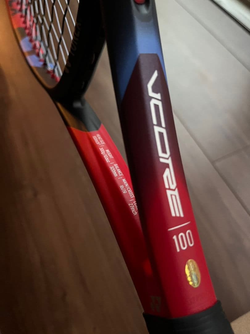 【美品】YONEX VCORE 100 【Ｇ1】 3本
