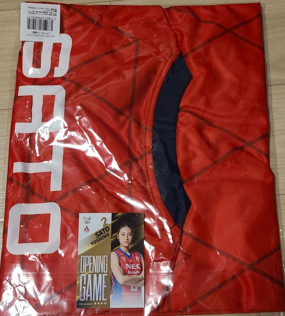 M*ン様 日本代表佐藤淑乃NECレッドロケッツVコレカード付25～26シーズン新