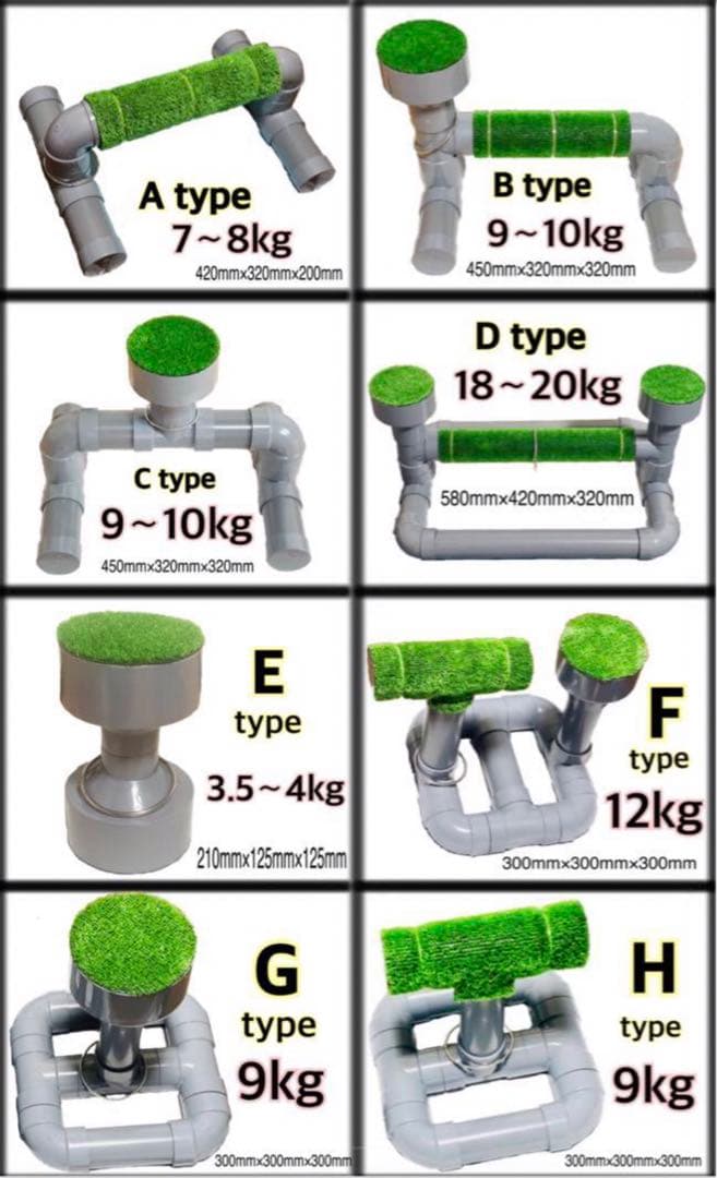 オリジナルパーチ　ご相談ページ　ふくろう　猛禽類