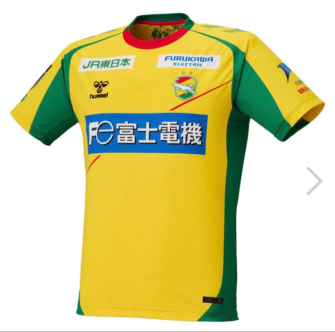 あ　2026ユニフォームOサイズ