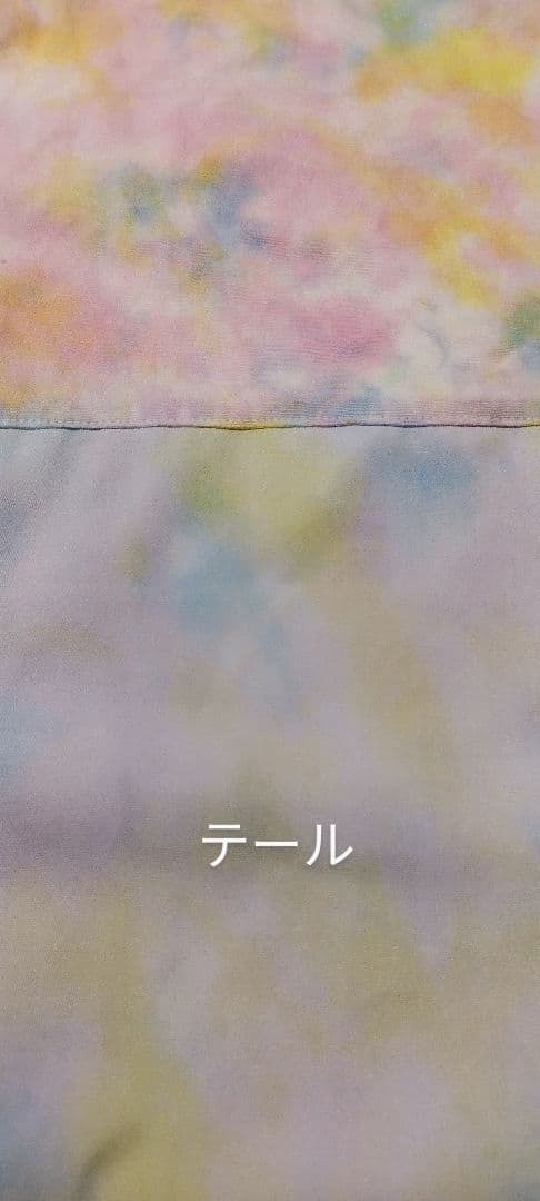 ロングボードカバー