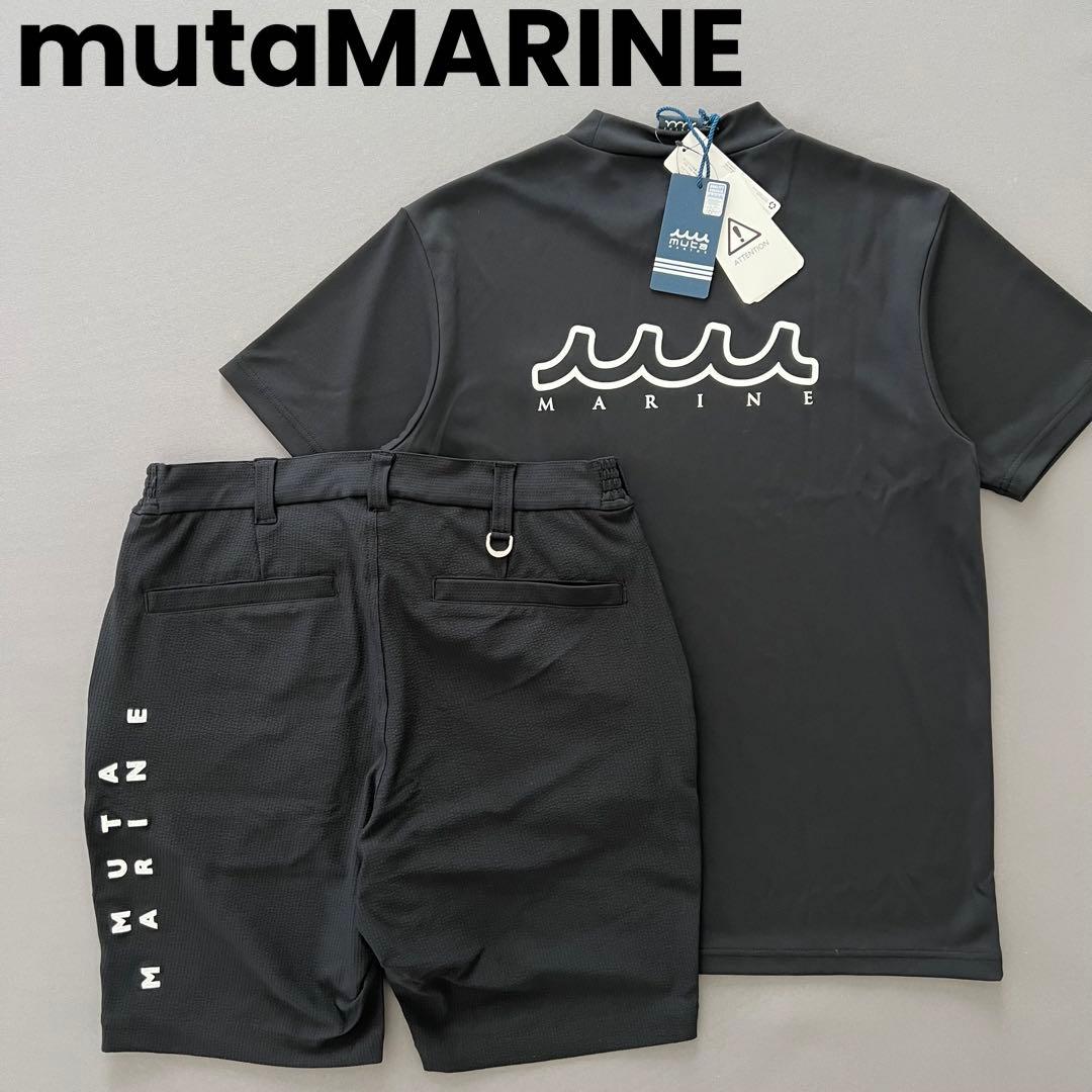 【新品】mutaMARINE ムータマリン　セットアップ　シャツ　パンツ　メンズ