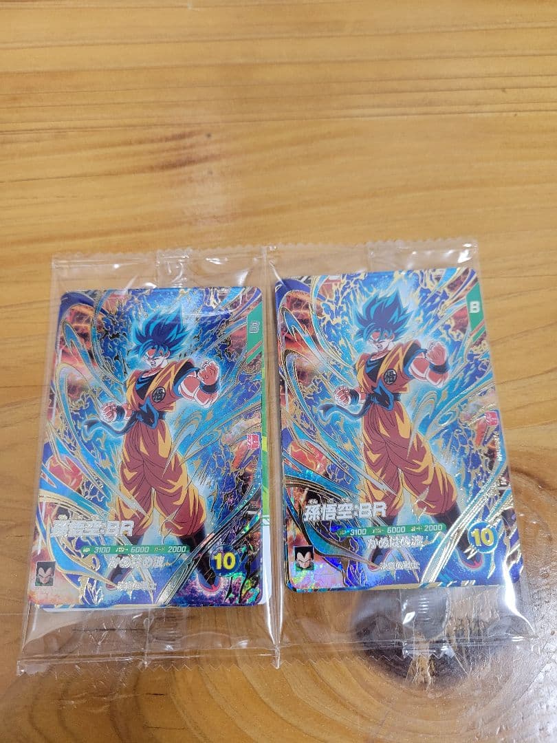 最強ジャンプ3月号応募者全員サービス ドラゴンボールスーパーダイバーズ　2個