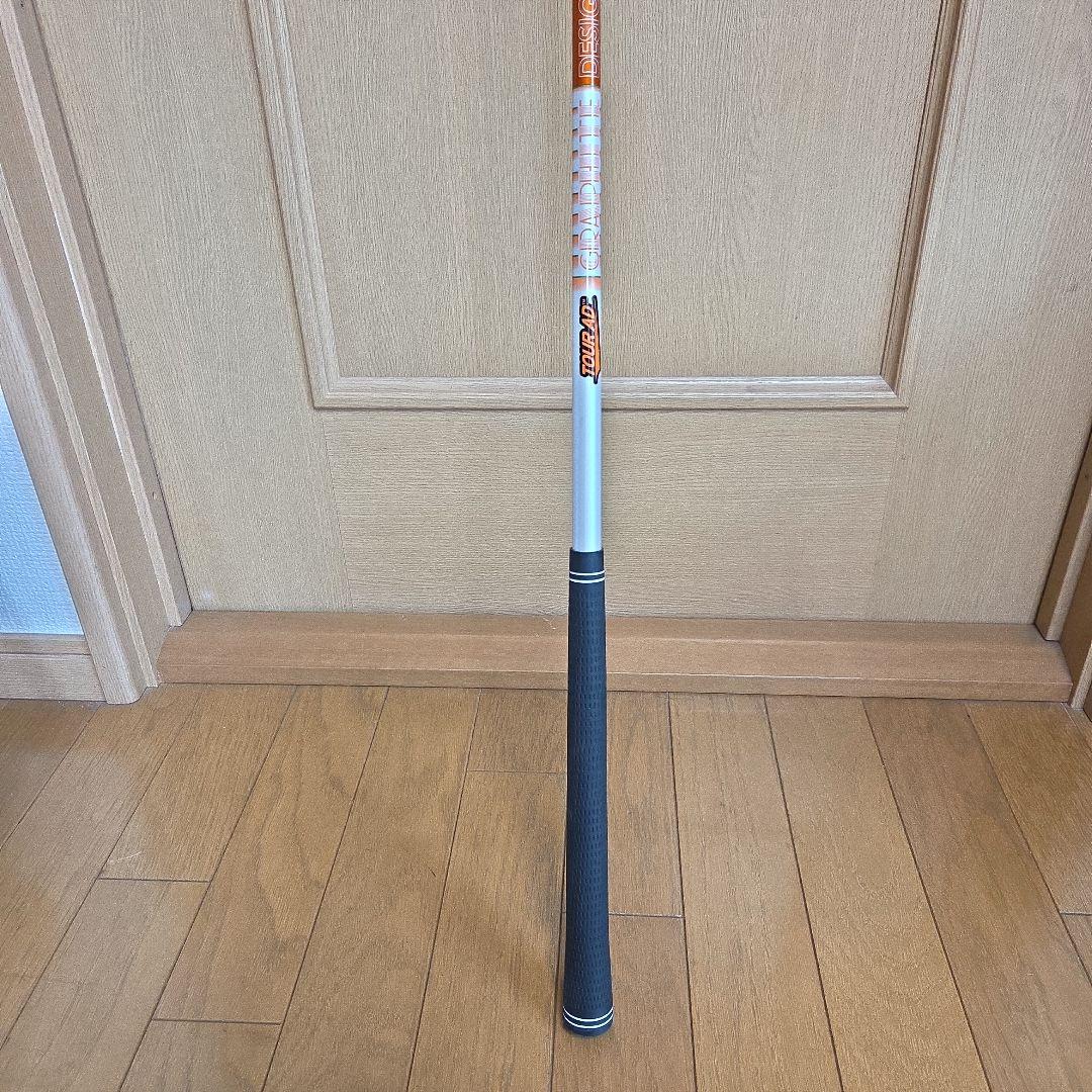 TOUR AD GRAPHITE シャフト オレンジ