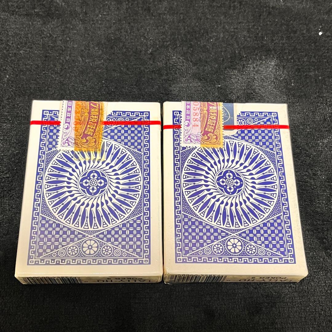 タリホー/TALLY-HO(トランプ類税証紙)2個セット