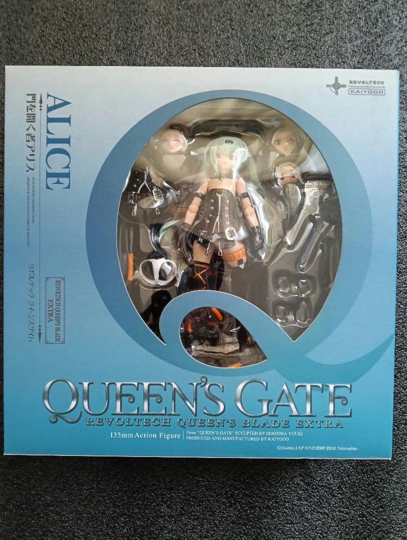 リボルテック　クイーンズゲイト　アリス