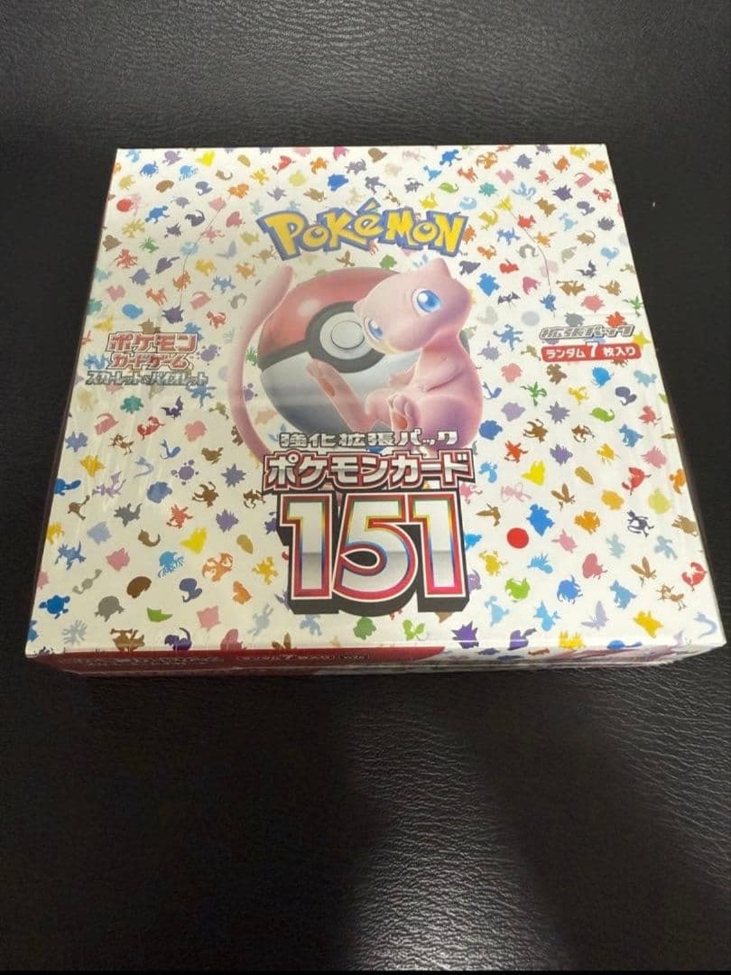 ポケモンカード151 シュリンク付き　BOX