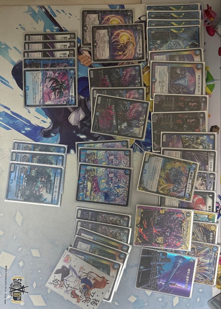 佑*弥様 デュエルマスターズ引退品