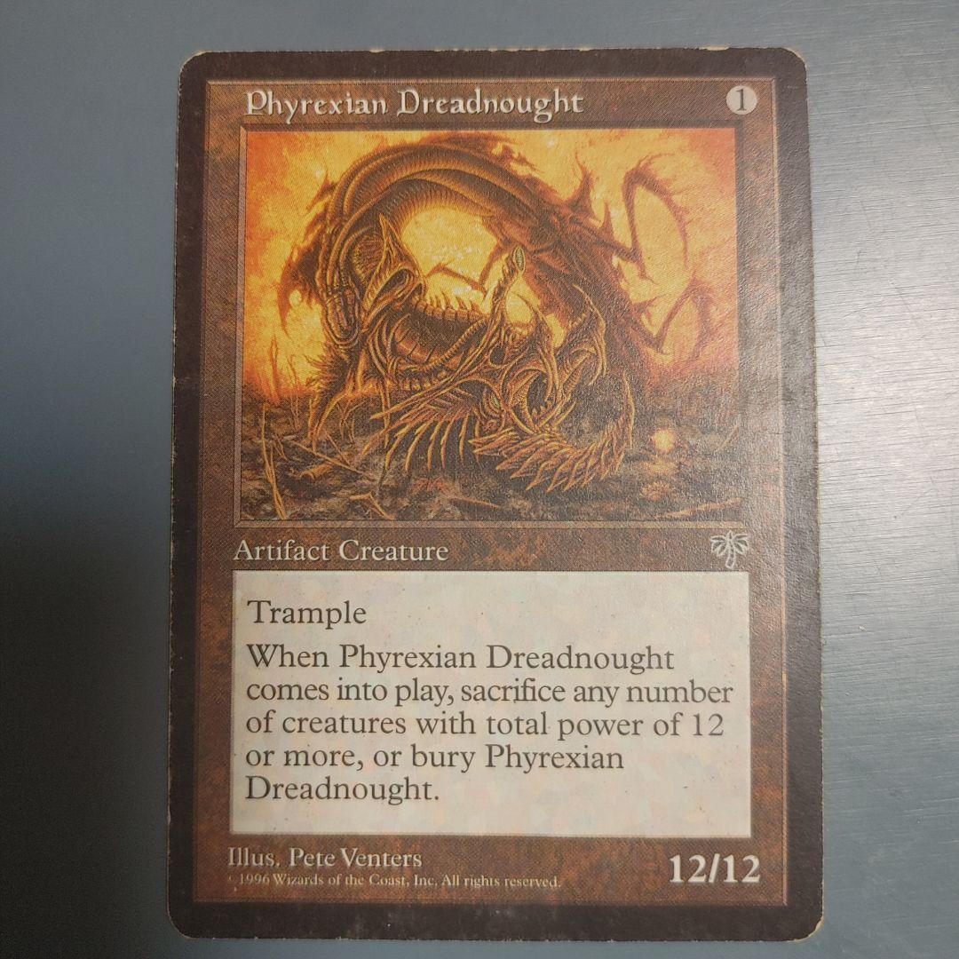 ［やーさん専用］ファイレクシアン・ドレッドノート