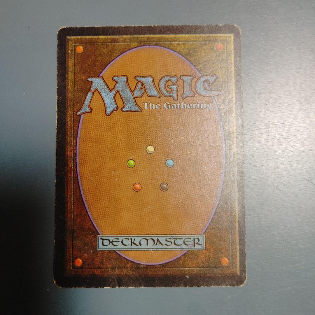 ［やーさん専用］ファイレクシアン・ドレッドノート