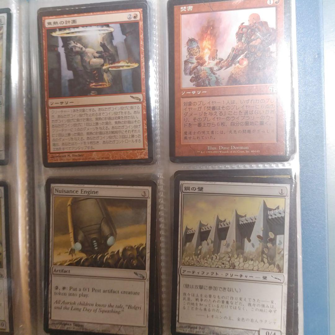 ［やーさん専用］ファイレクシアン・ドレッドノート