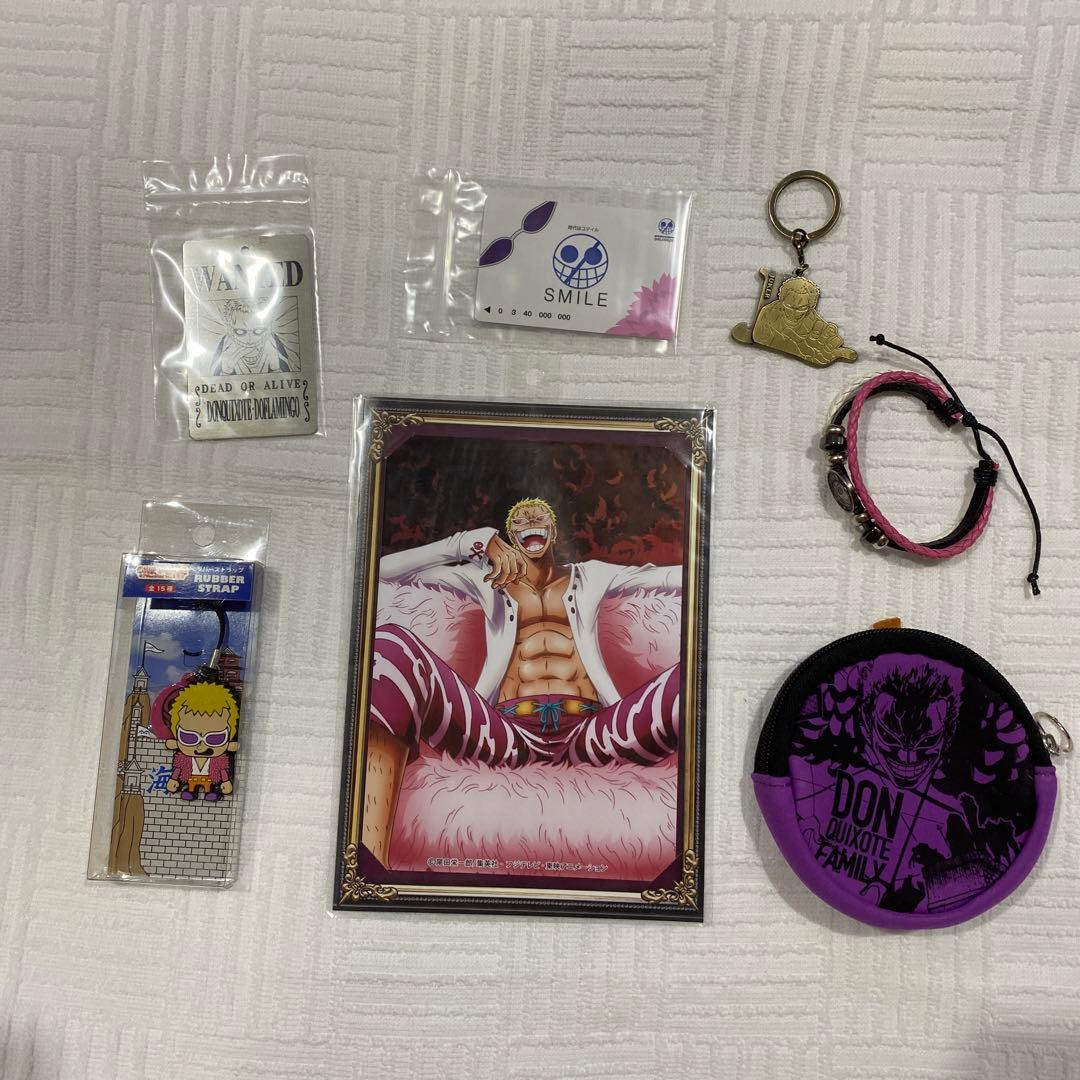 ワンピース　ドフラミンゴグッズ