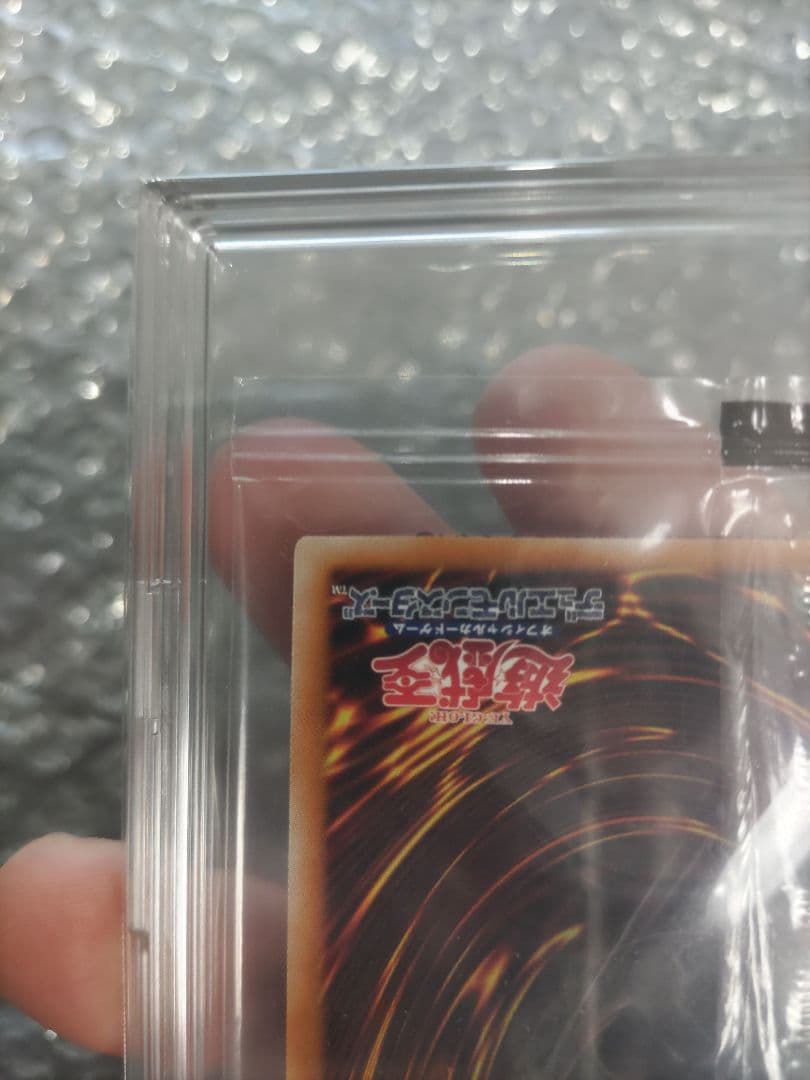 遊戯王　暗黒騎士ガイア　25thシークレット　クオシク