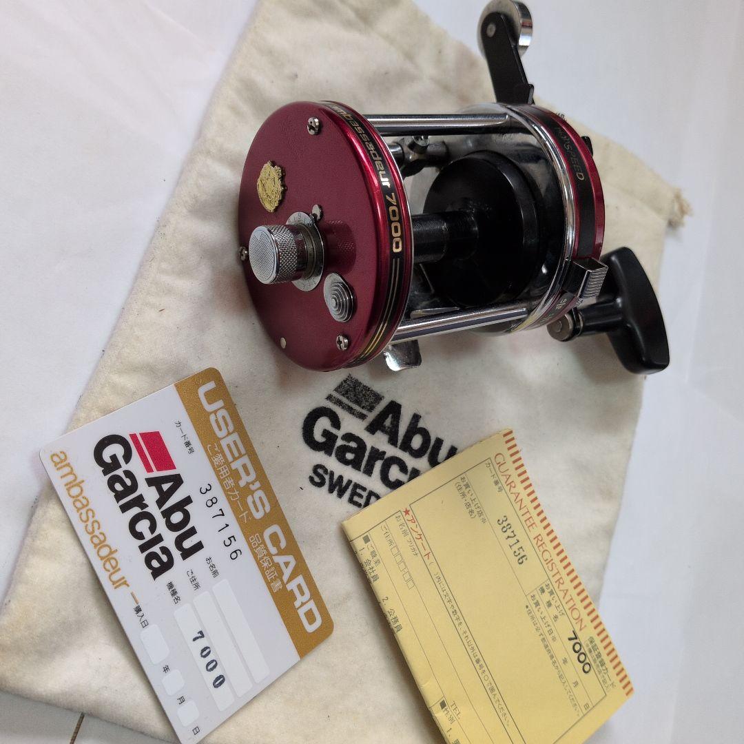 Abu Garcia Ambassadeur 7000 [C仕様]美品