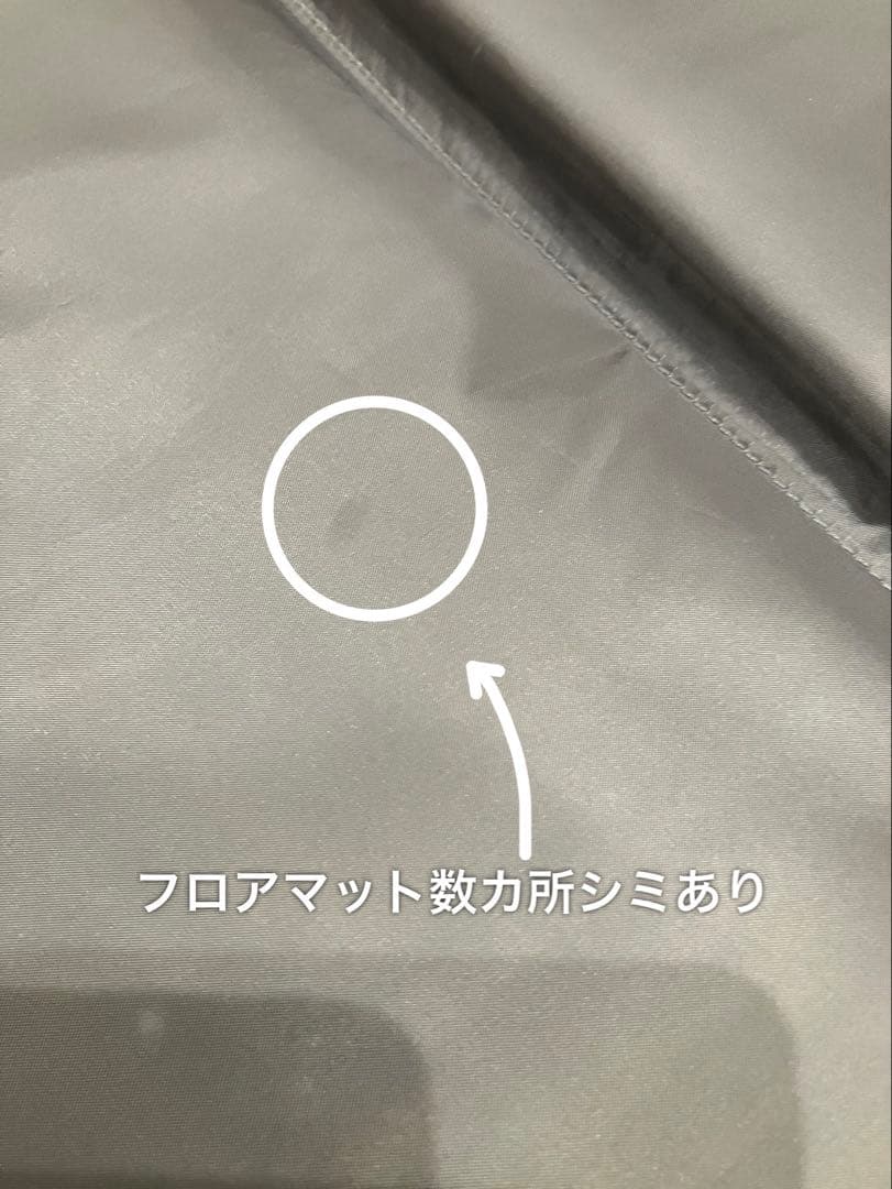 Y*S様 アメニティドームM +マット+シート スノーピーク