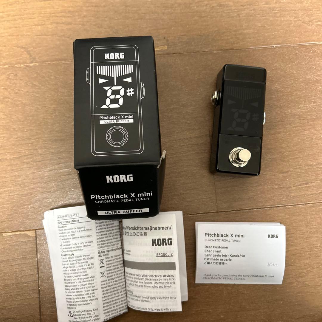 【最終値下げ】Korg pitchblack X mini