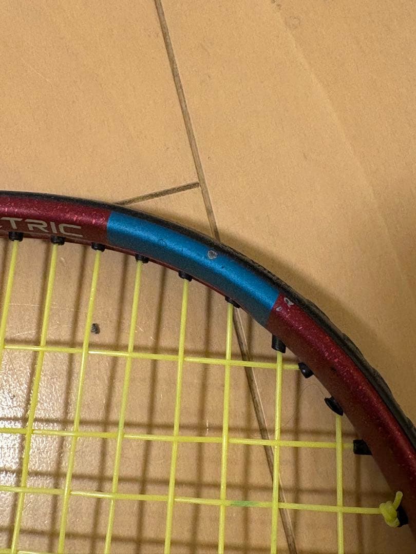 YONEX VCORE98（2021） 2本セット グリップサイズG2