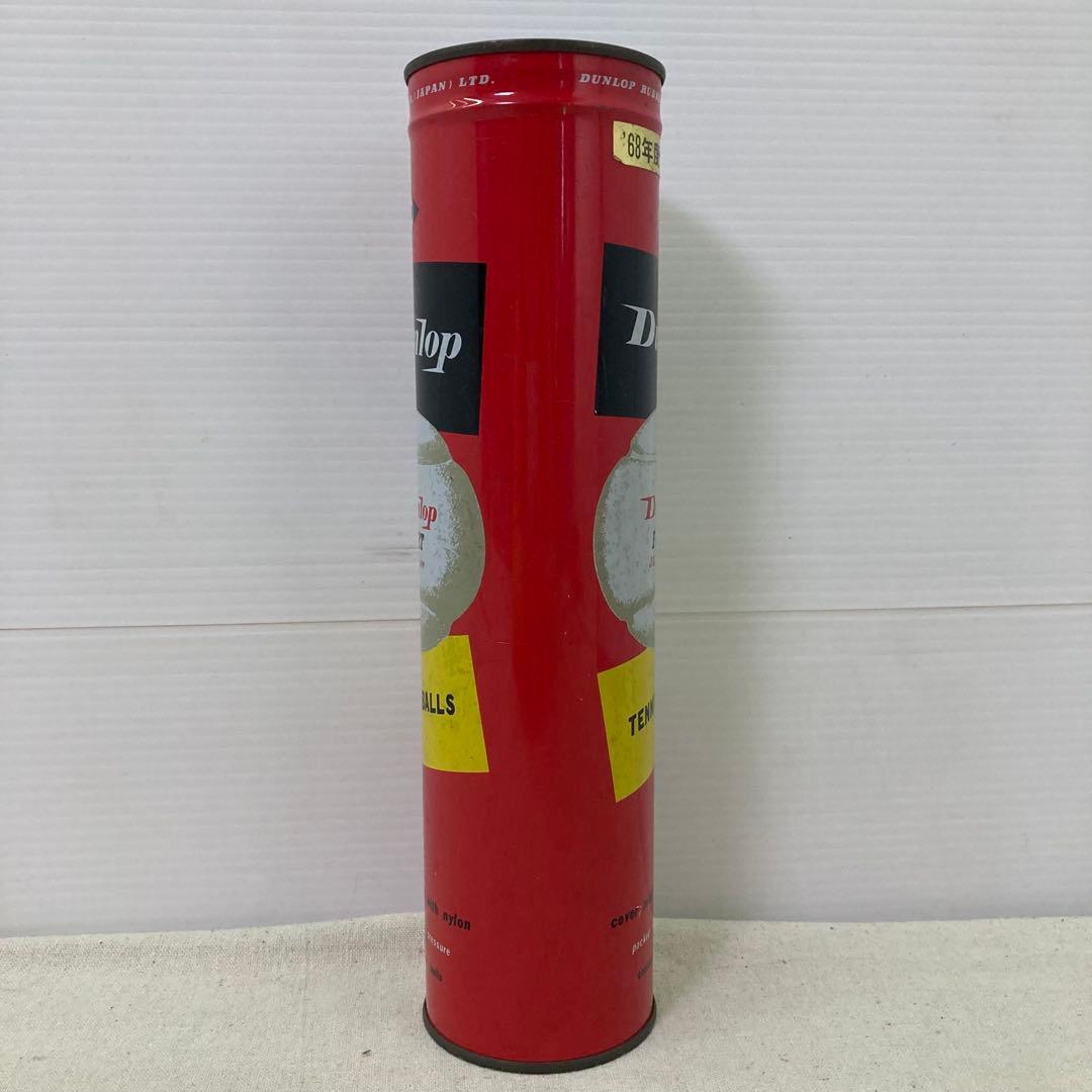 【激レア★当時物】68年度デ杯戦使用球　Dunlop　テニスボール