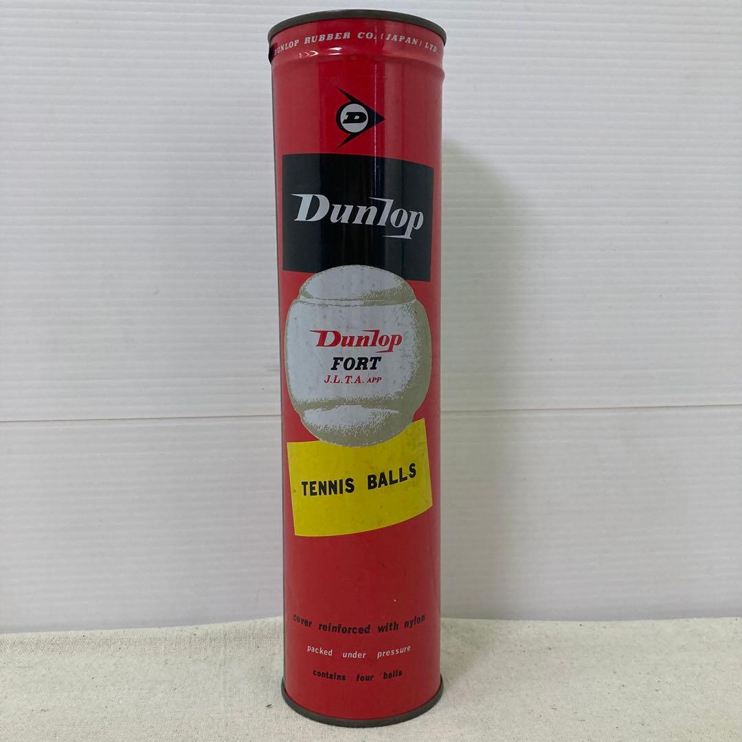 【激レア★当時物】68年度デ杯戦使用球　Dunlop　テニスボール