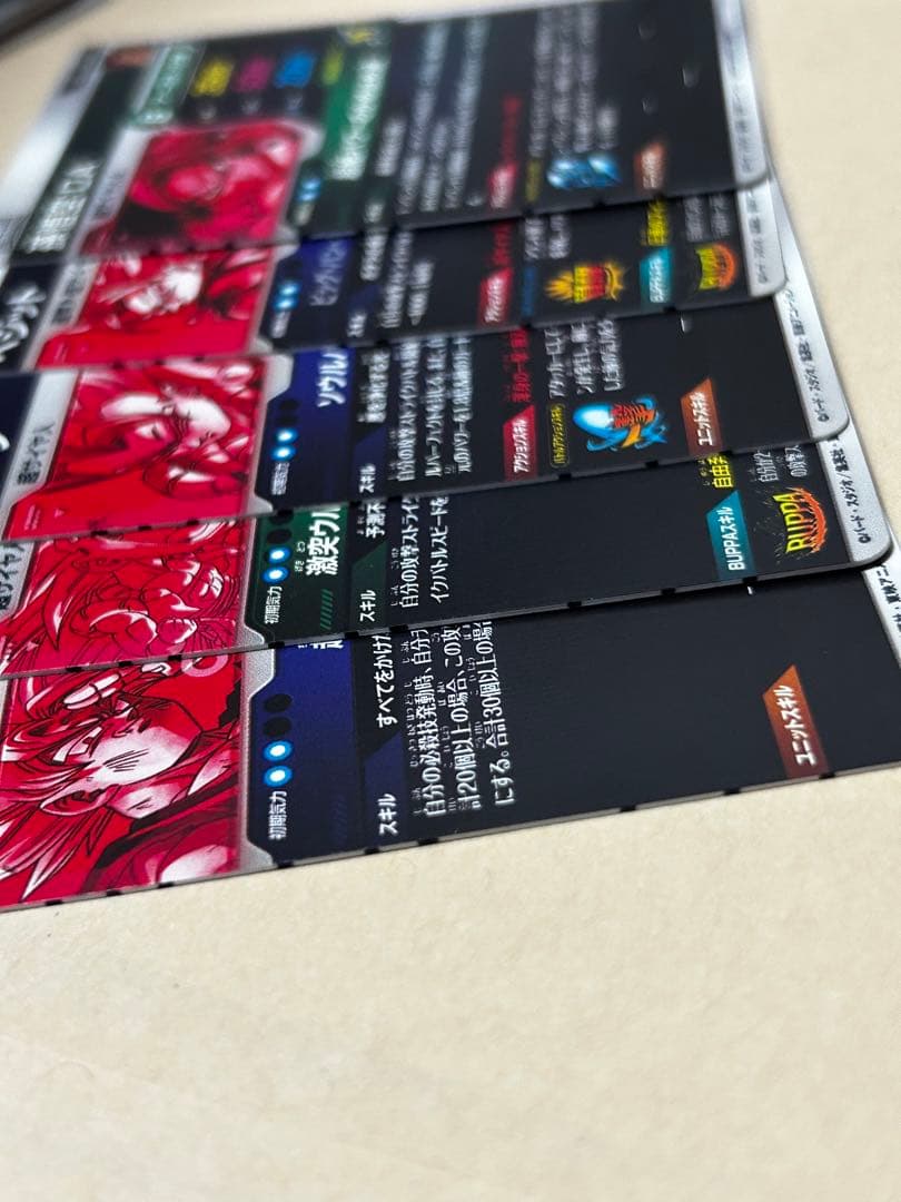 ドラゴンボールスーパーダイバーズ ダイバーズアリーナ限定　サンプルカード　展示品