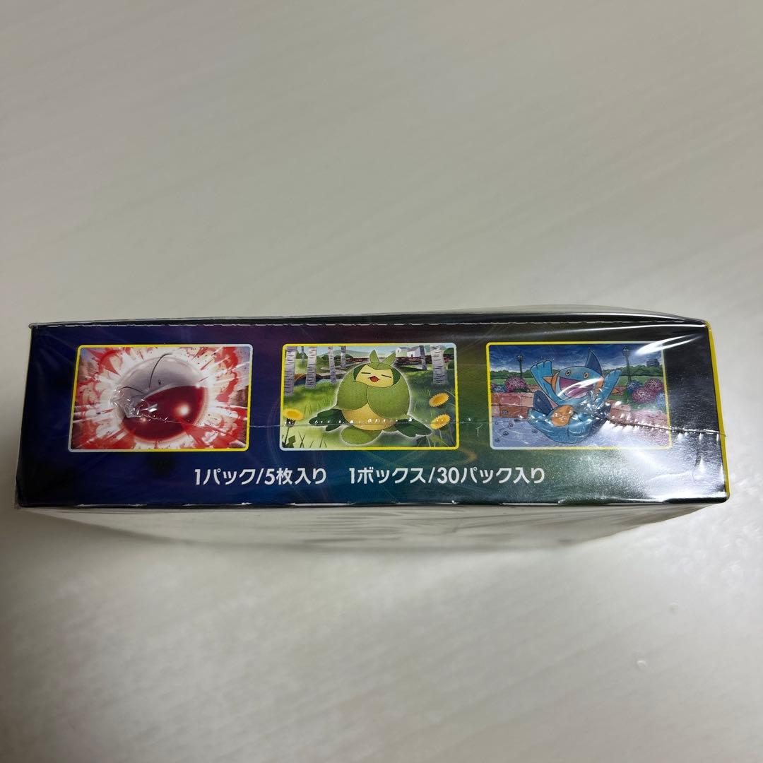 【新品未開封・シュリンク付】イーブイヒーローズ BOX