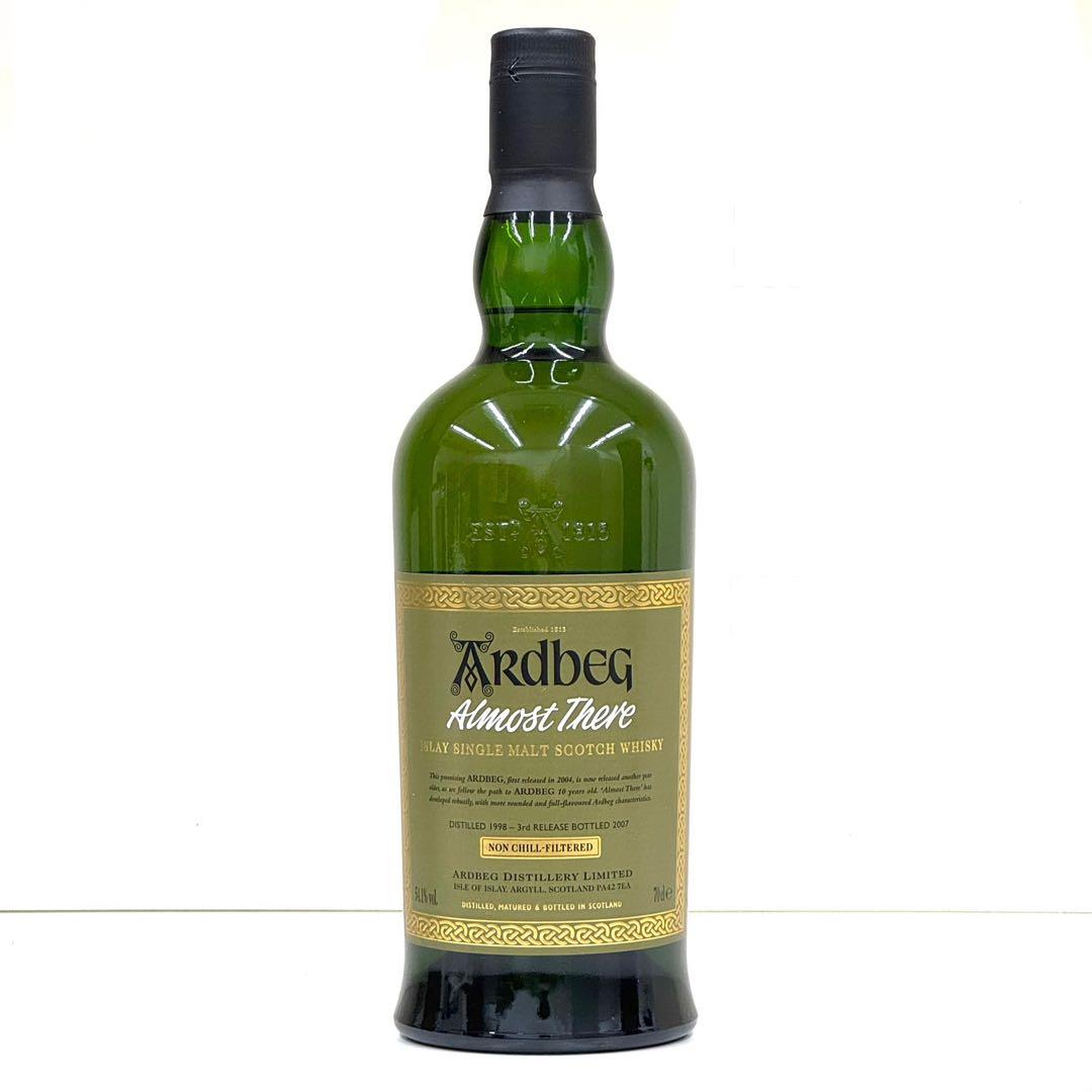 アードベッグ 54.1% カスクストレングス オールモスト ゼア Ardbeg