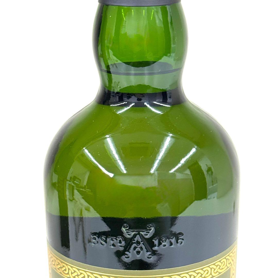 アードベッグ 54.1% カスクストレングス オールモスト ゼア Ardbeg