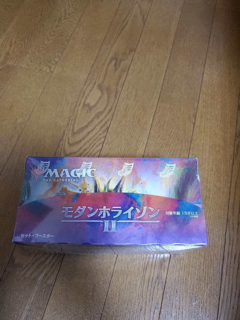 MTG マジックザギャザリング モダンホライゾン2 セットブースター　1BOX