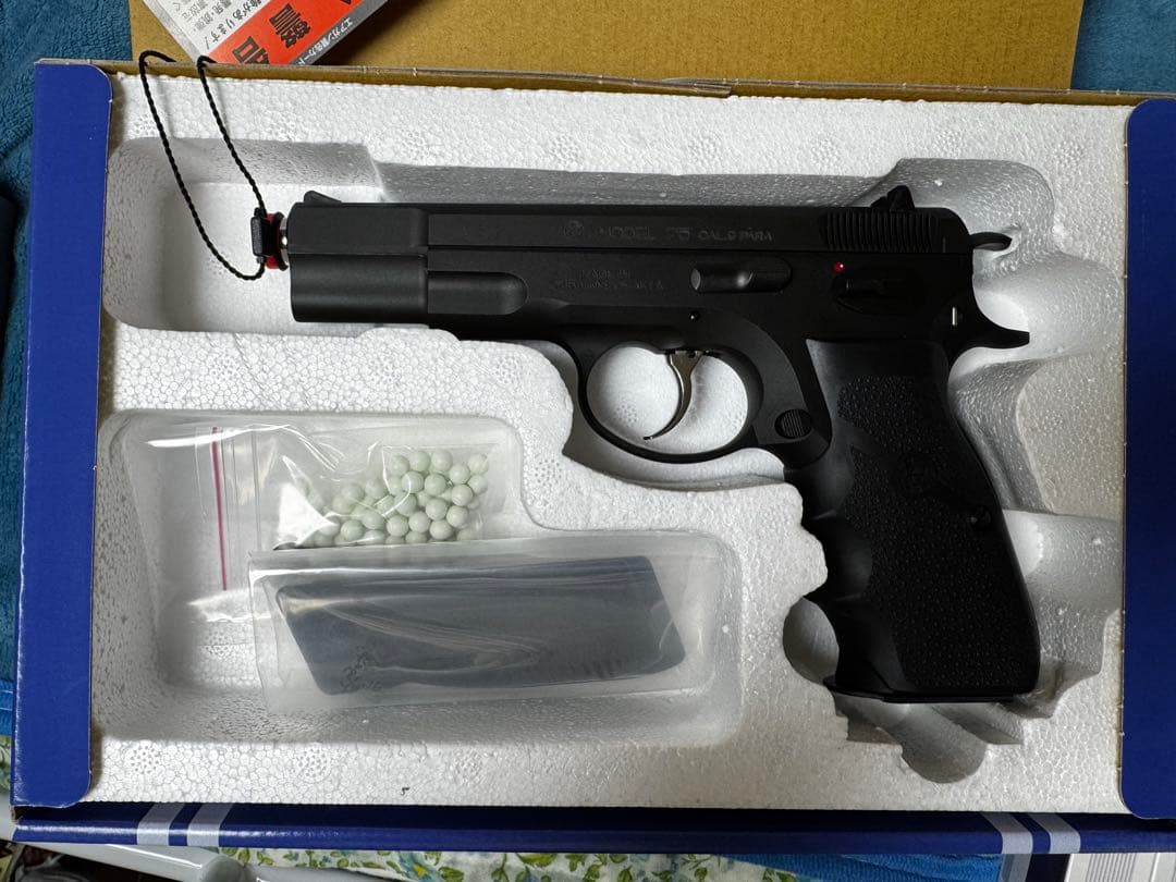 KSC Cz75 Hogue HW ガスブローバック 本体