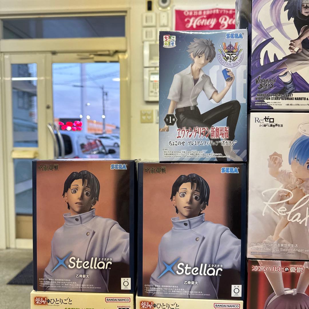 最新プライズフィギュアまとめ売り29個　ゴジラ-1.0 NARUTO フリーレン