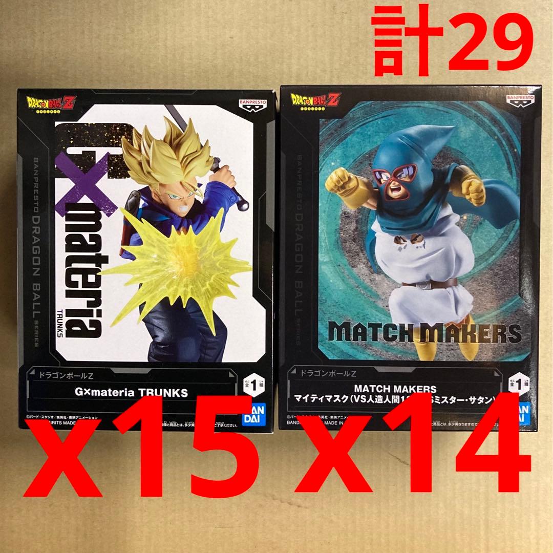 ドラゴンボールZ 、マイティマスク14箱、トランクス15箱