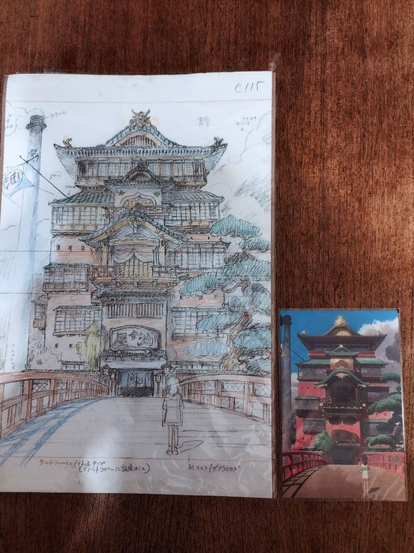 スタジオジブリ レイアウト展　千と千尋の神隠し 実寸レプリカ＆ポストカードセット