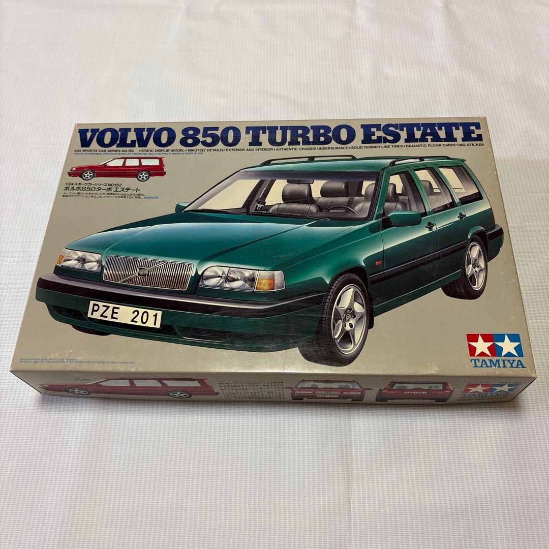 タミヤ　1/24 VOLVO 850 TURBO ESTATE 未組立品！
