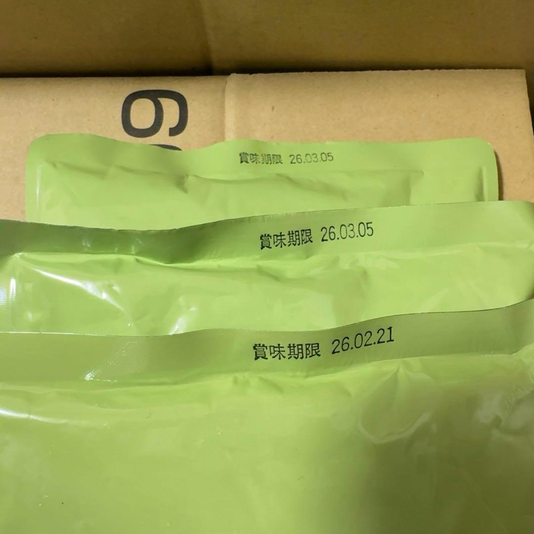 3個セット　丸久小山園 又玄　YUGEN 抹茶 100g